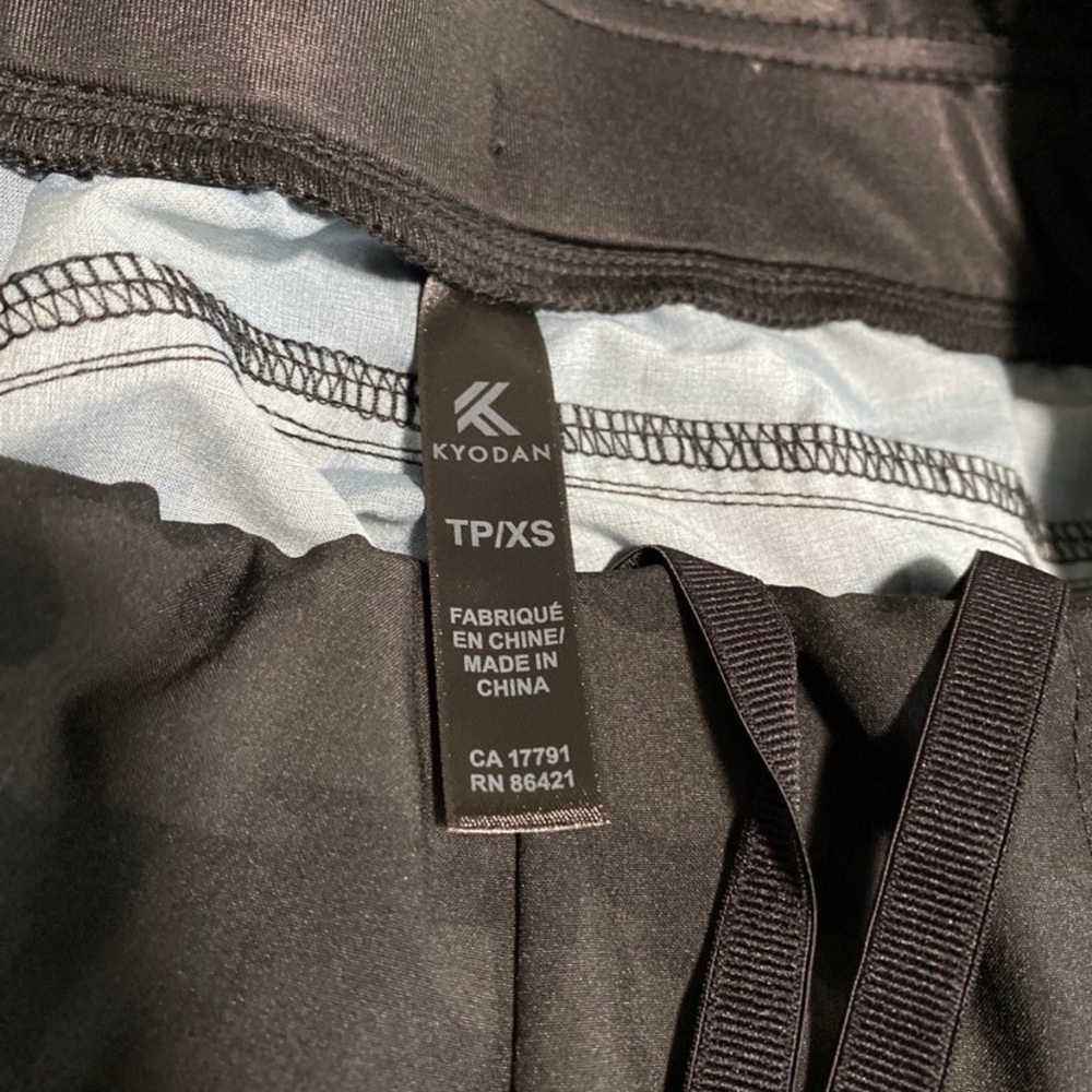 Kyodan Crop Joggers - Picture 5 of 5